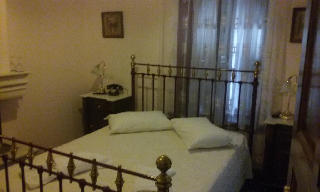 Boutique Palladio Portaria  Room photo